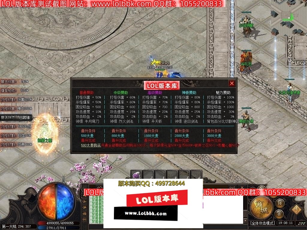 233339b8lshshn55ddb3ng.jpg