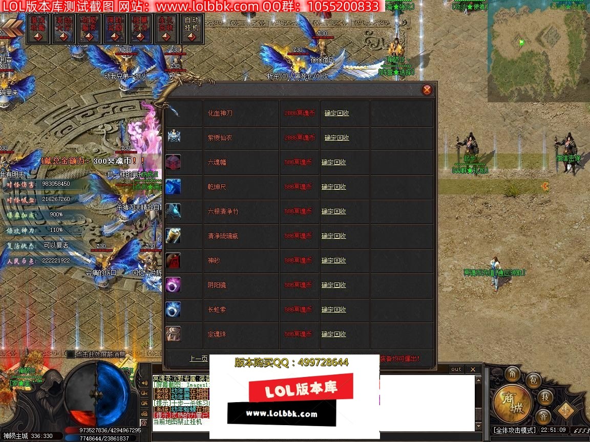 232304pklfkhbziy7ofvok.jpg