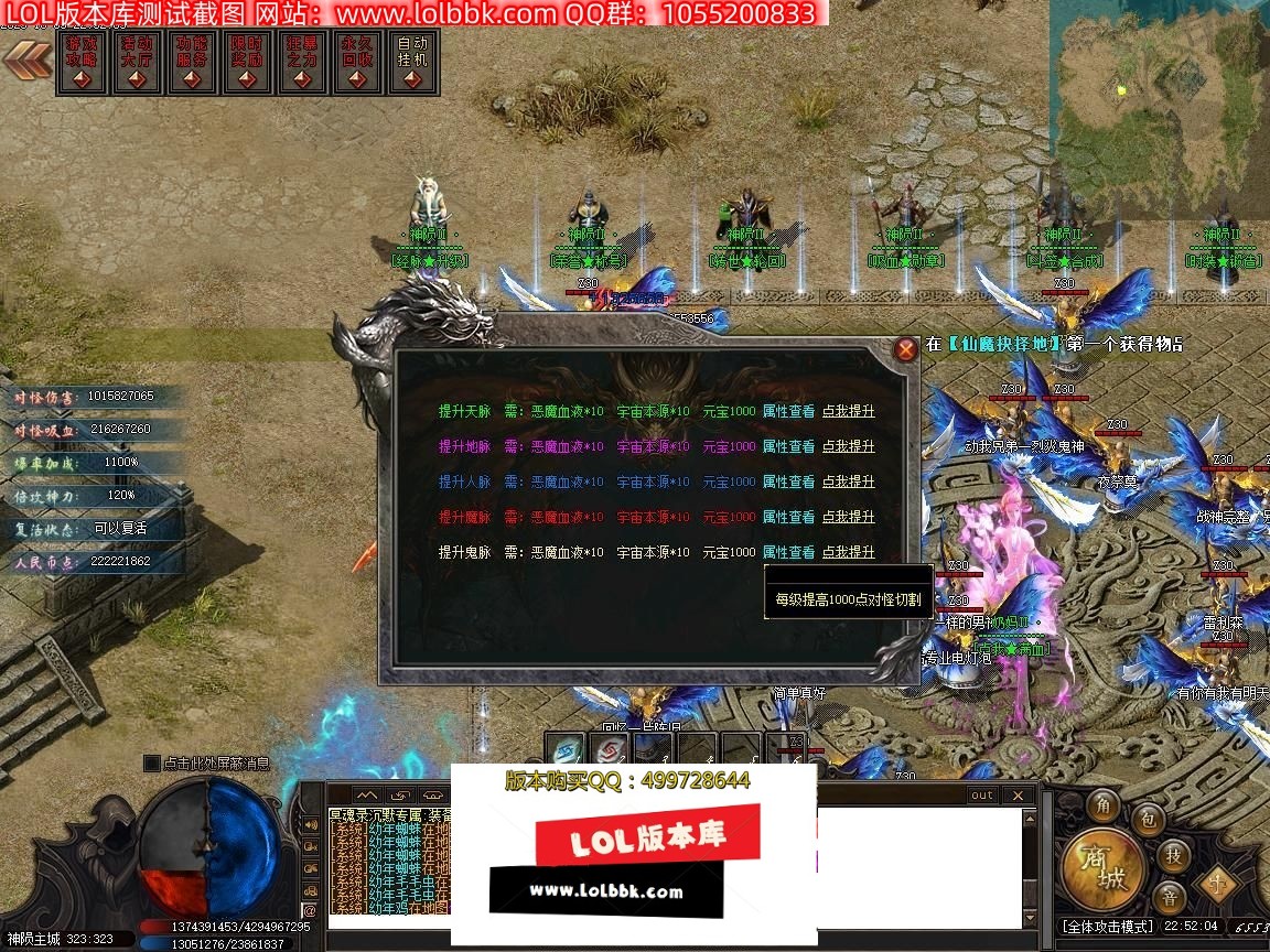 232305gramtptp29ebhxer.jpg