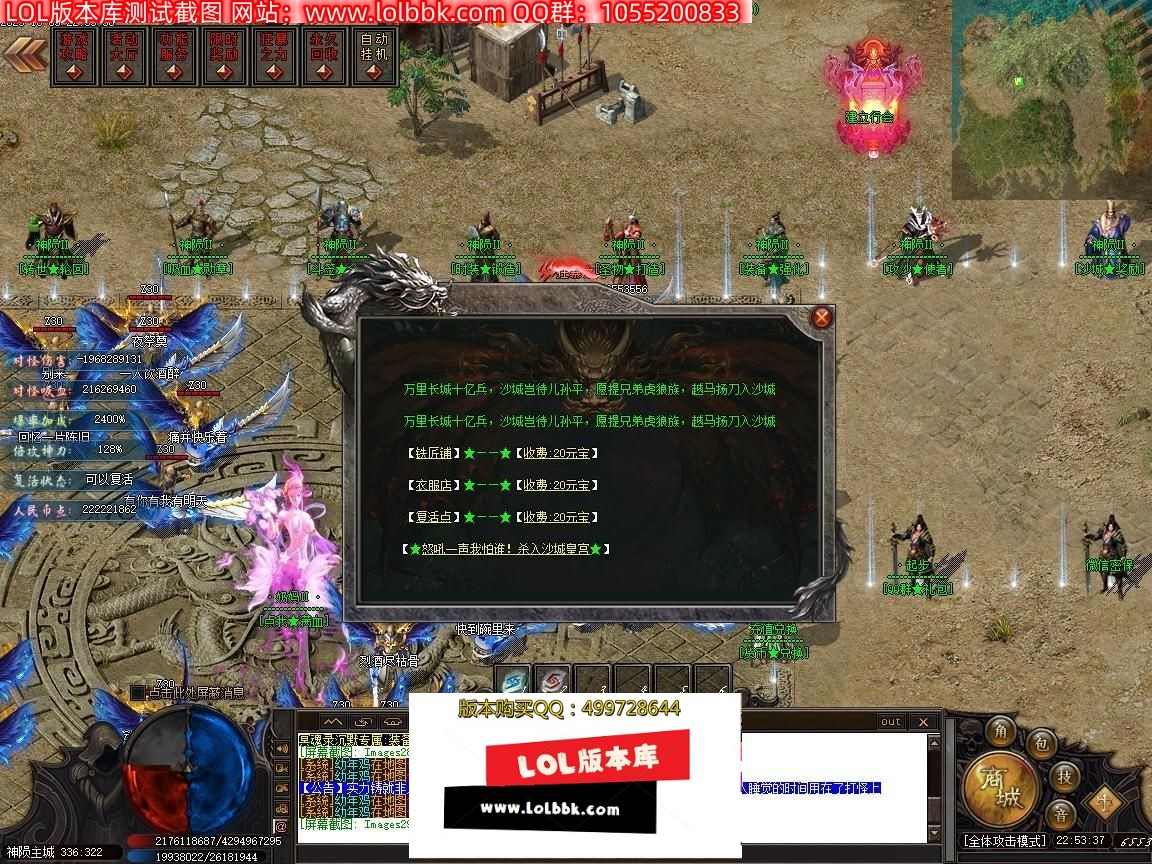 232307kirjudu3xowob9bo.jpg