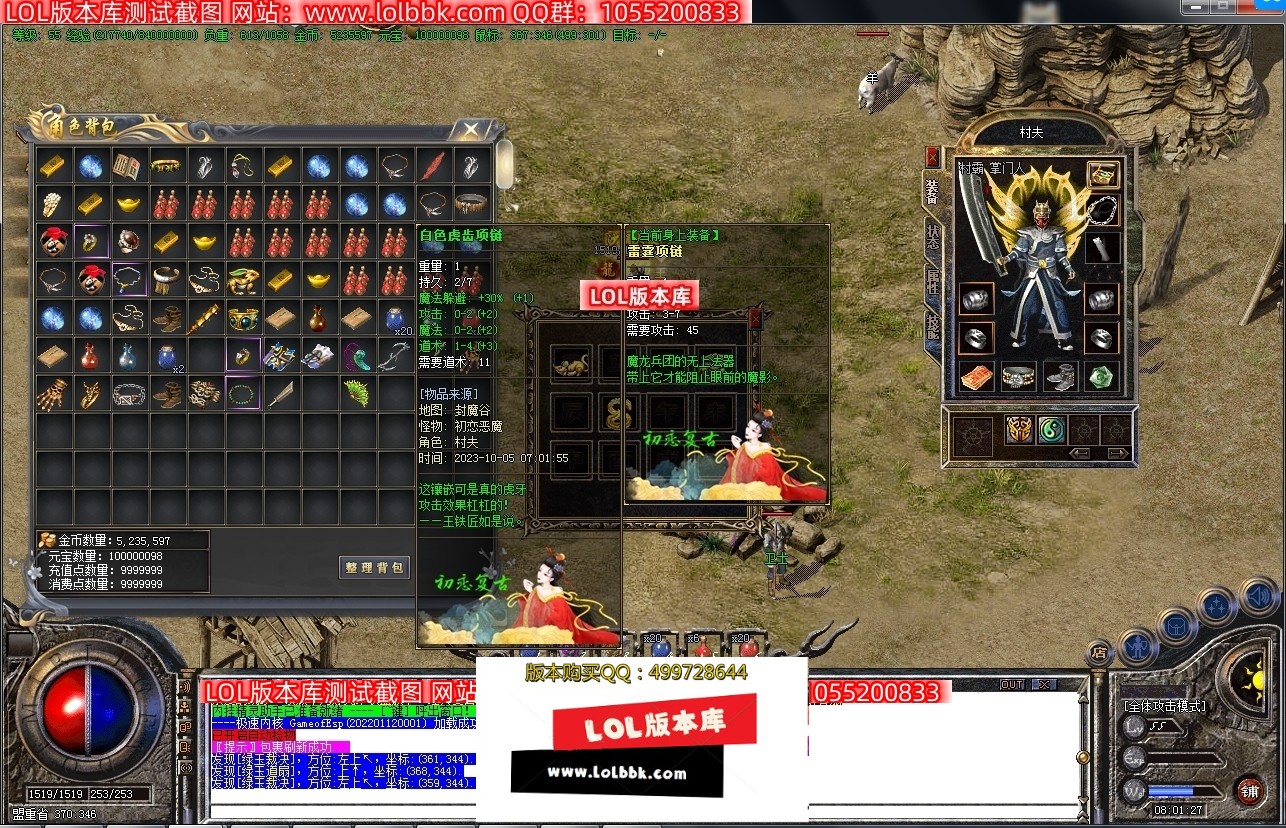 085249tbc5o2zod0pr5tc5.jpg