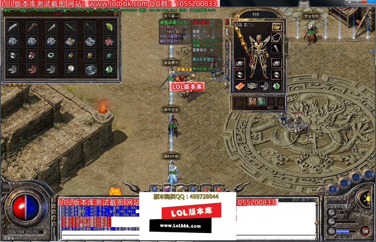 085253oub2bm252swm44us.jpg
