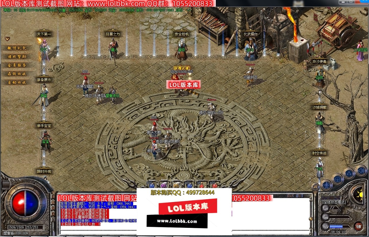 085301tlo6noc9nxxxt7wo.jpg