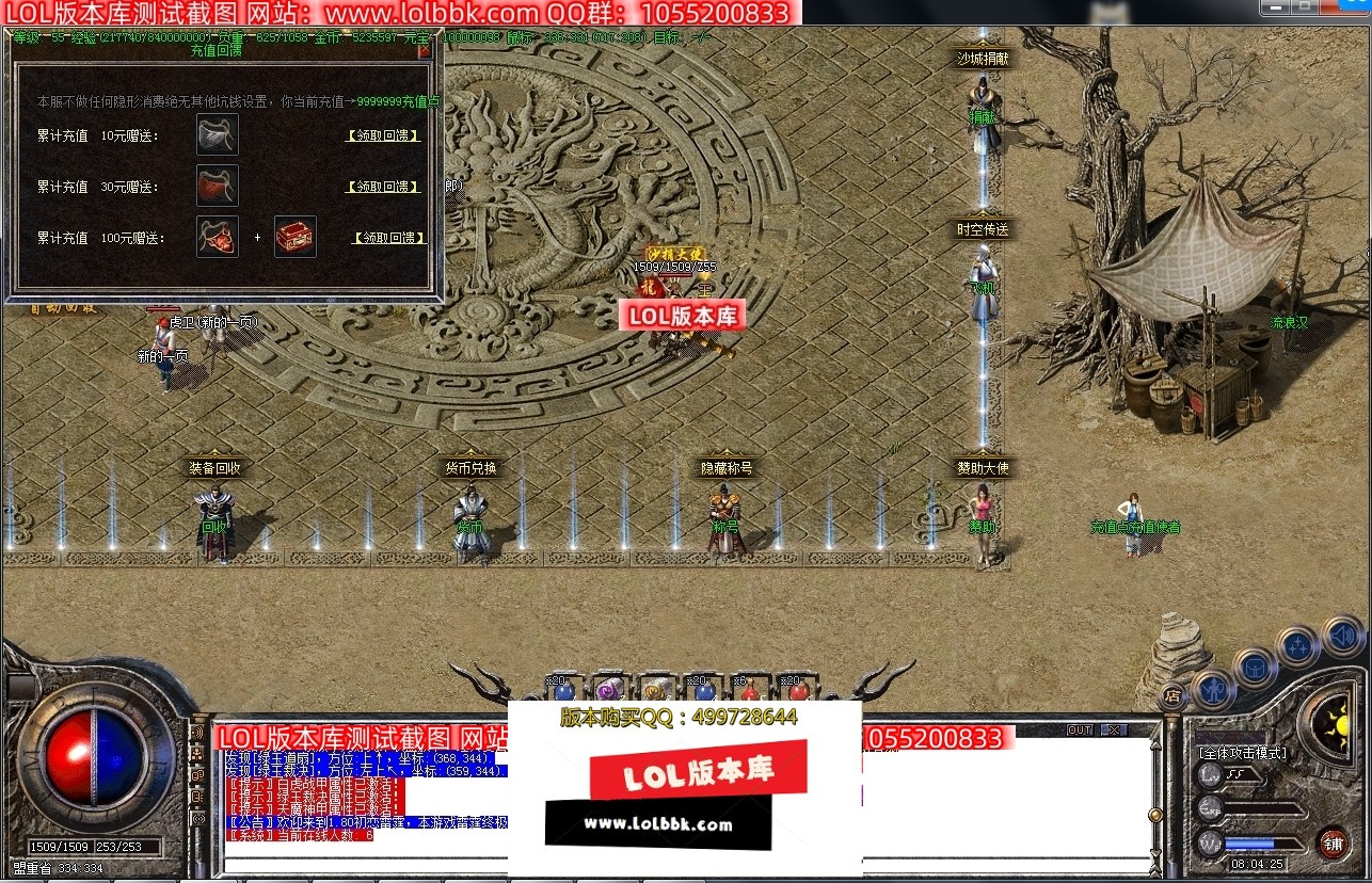 085305fk0rmr000st0h0rl.jpg