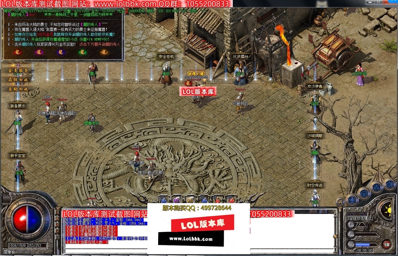 085317glzso4eomzmlezzf.jpg