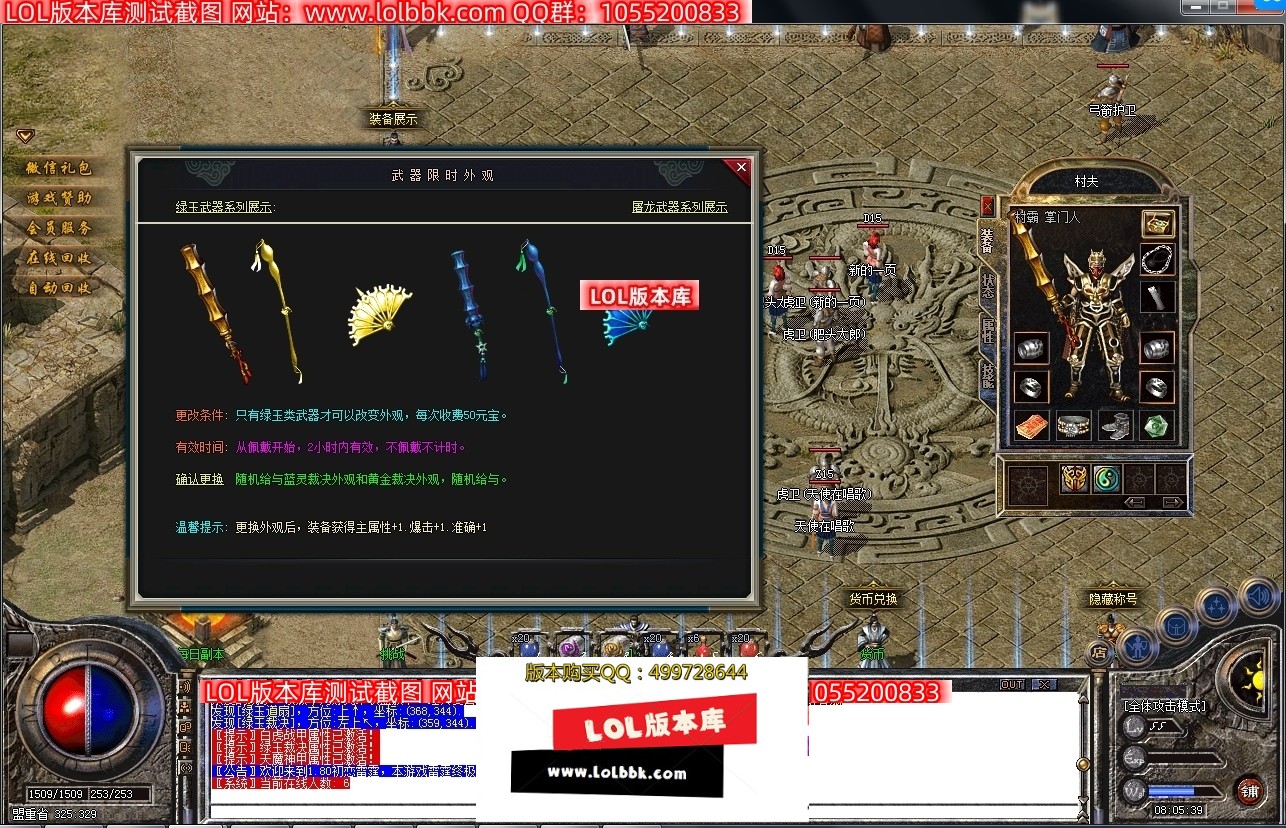 085320w5nm57ehi8hilndh.jpg