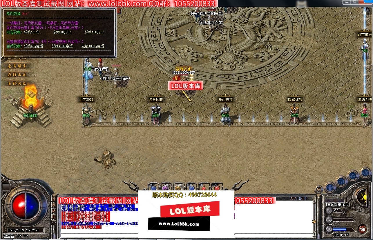 085327sber9htcoih229ge.jpg