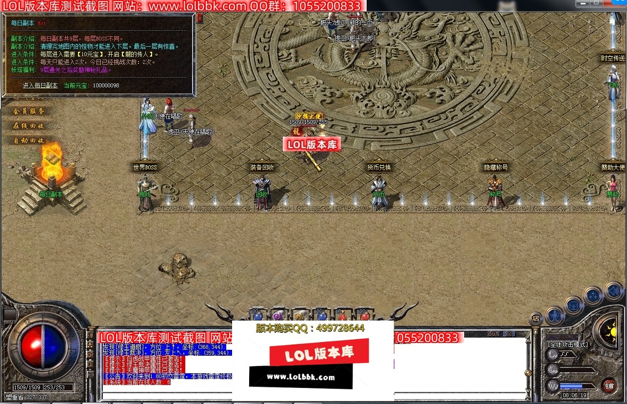 085335t77q0wp87jz77ccn.jpg