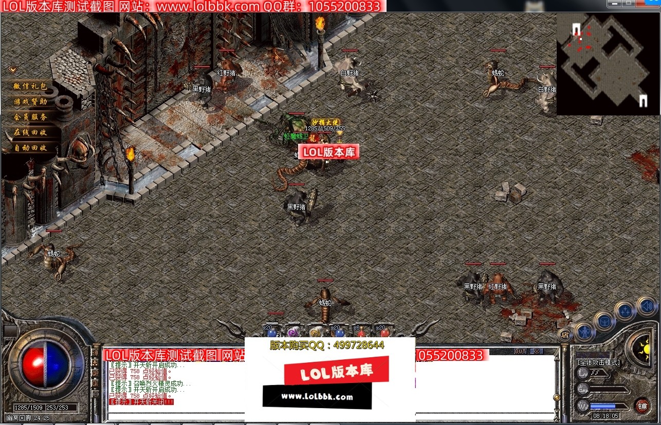 085339z98sgqhjd895iqj9.jpg