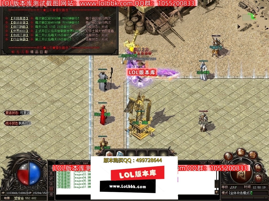 165820onxo2wxu6gjnwnez.jpg