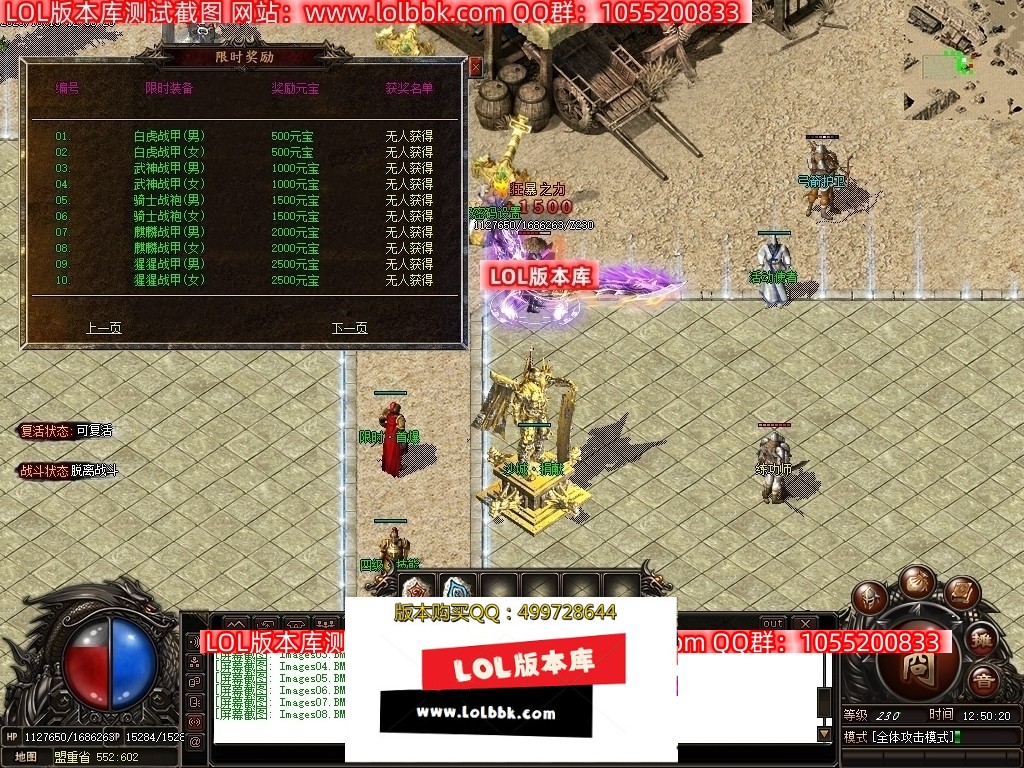 165821aflp8l7lzzkrkp86.jpg