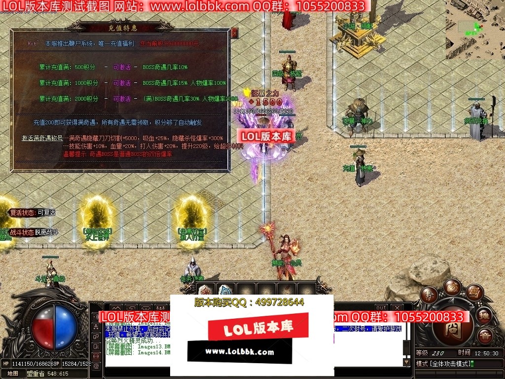 165826ydqgapb3laq3dpyy.jpg