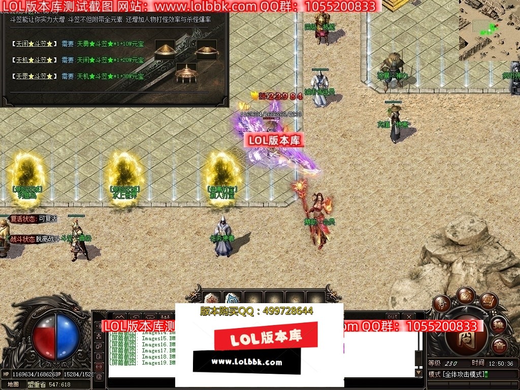 165830sleqqzhza6hj3br6.jpg