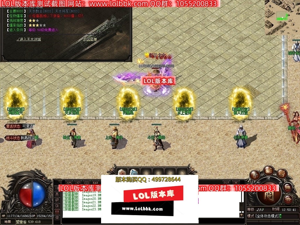 165834qw1qttua7rzdutut.jpg