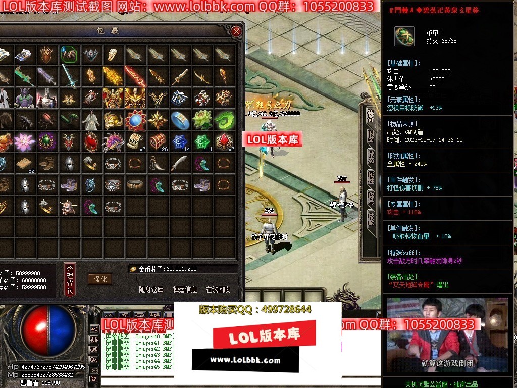 231503v8spewiwpdbhwhdp.jpg