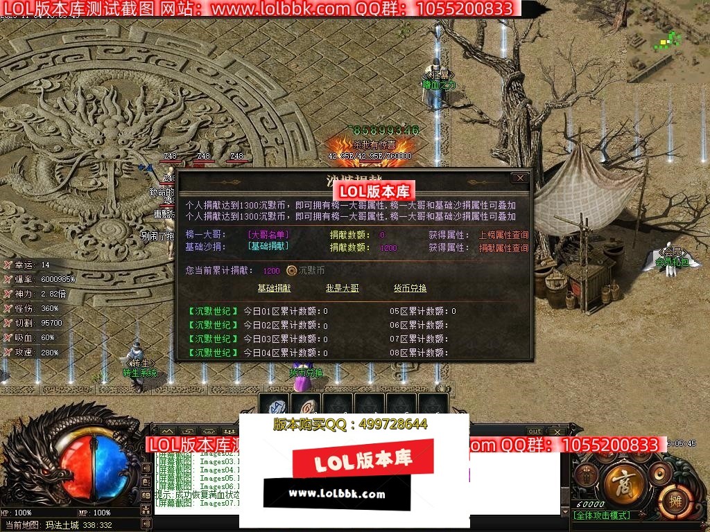 233359imv4bglc4zg8lgcq.jpg