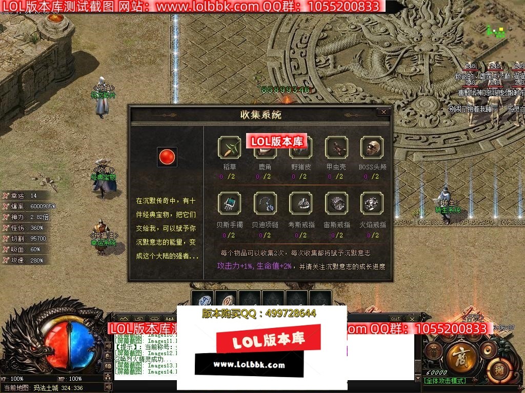 233404koq5oro8wsror3nf.jpg