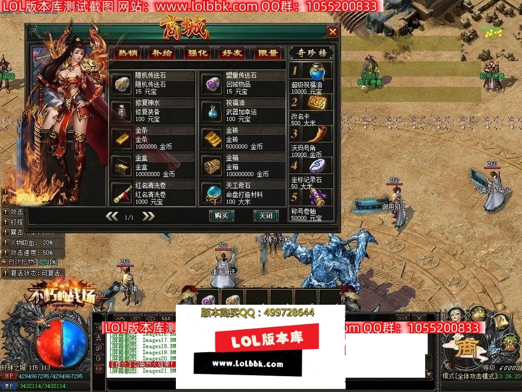 004740eoaeai5soo4ojnfn.jpg