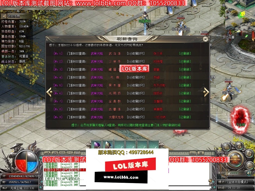 022104hjj6ya7aaygyya8n.jpg