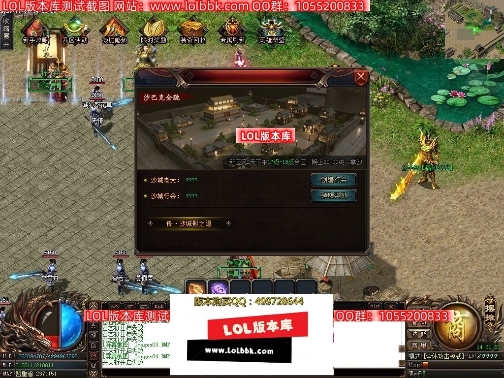 014420ykv880oxapbp6o96.jpg