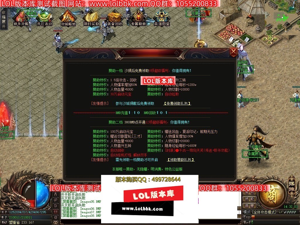 014430r7sqh5xes7qea14s.jpg