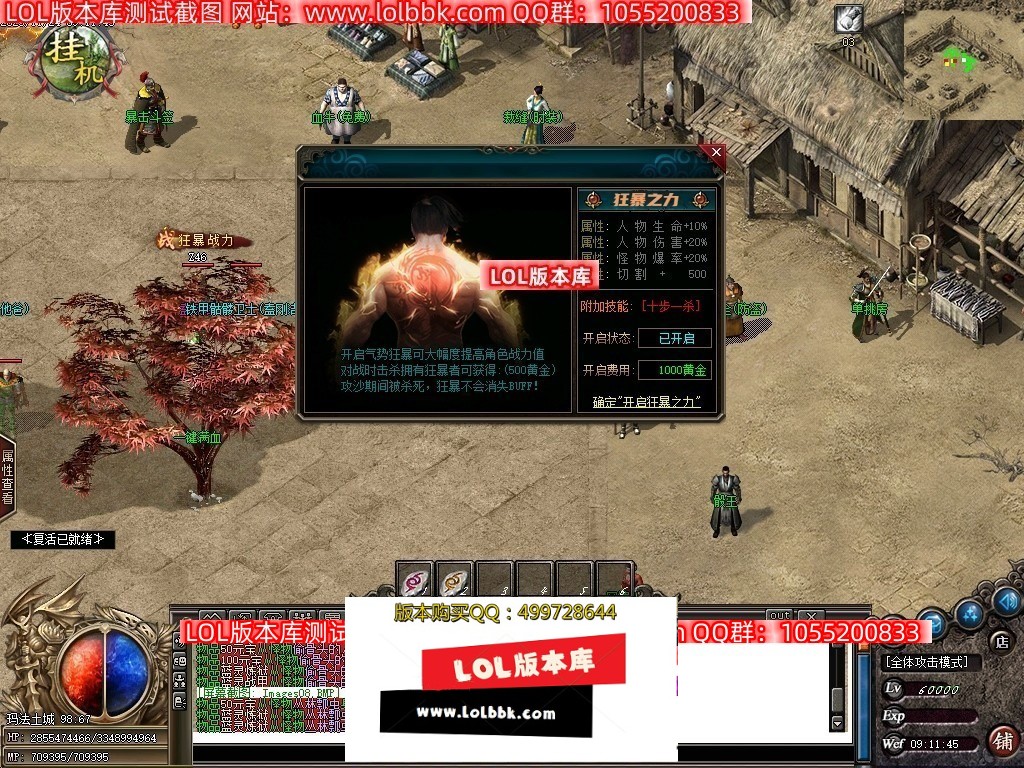 065021abm3ca1hmjy8wm6b.jpg
