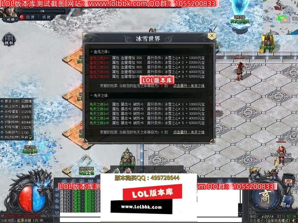 111325ygkc3ktt5ptvkwnw.jpg