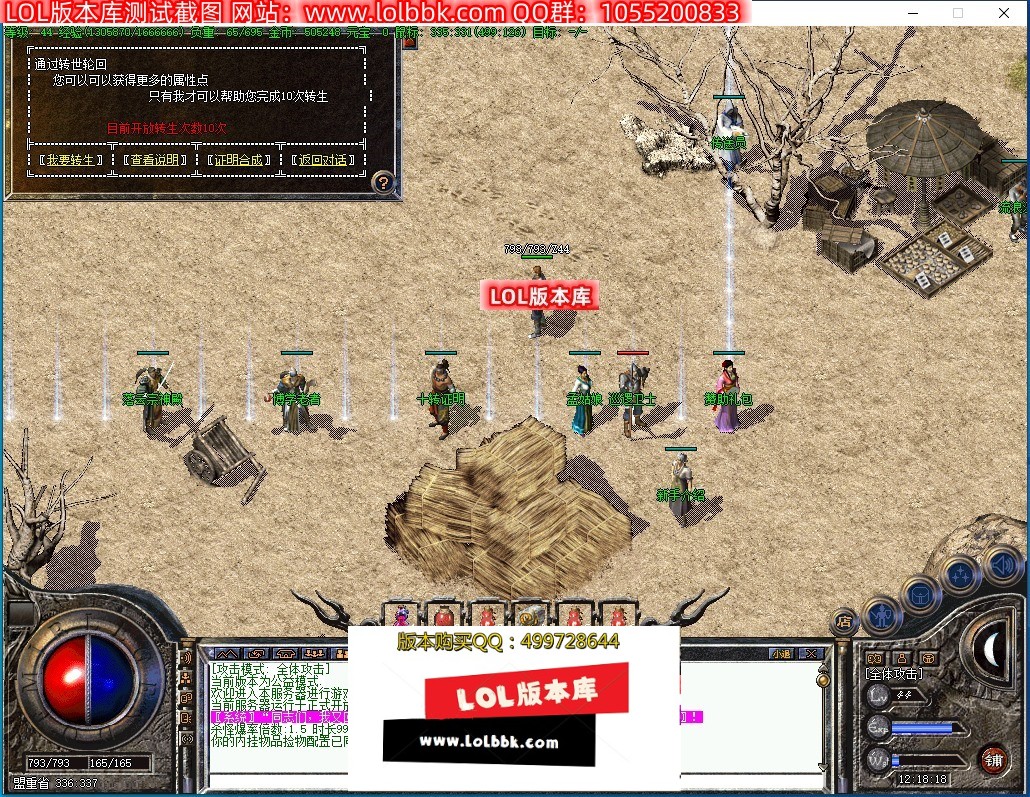 072736cpq3slq38wmfqgvc.jpg