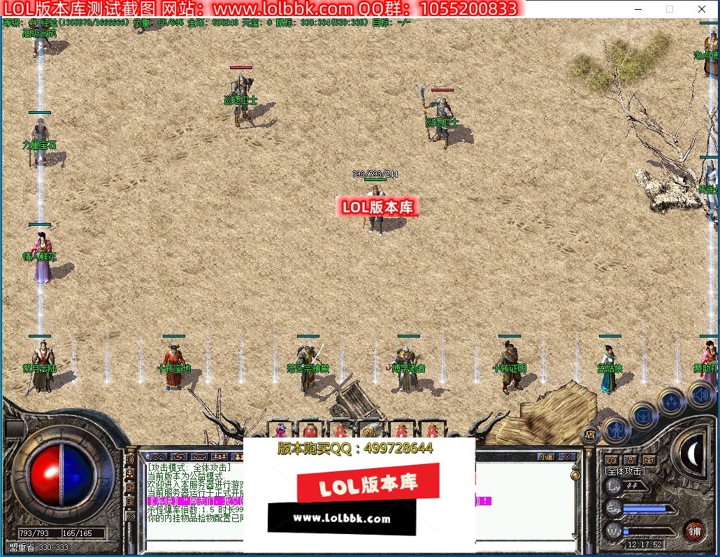 072735miitutilklhlpqmp.jpg