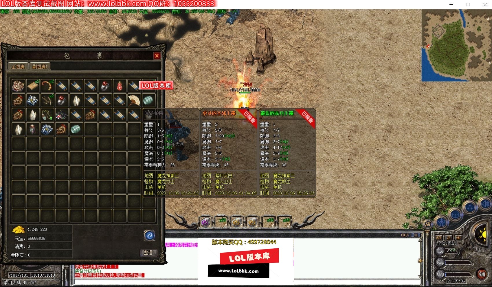 072735ter33683h73hk9dh.jpg
