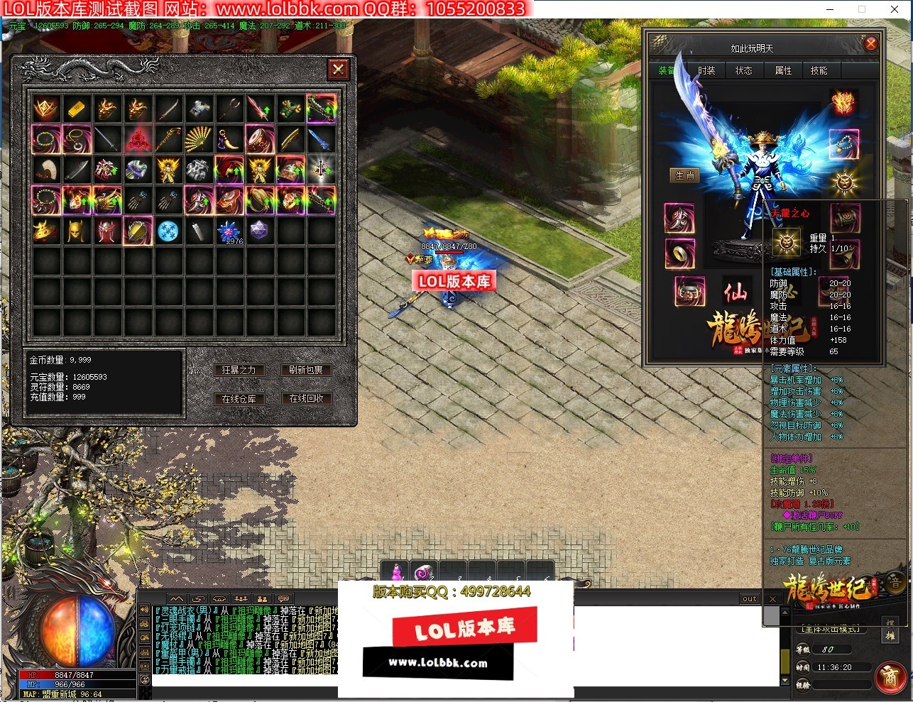 120439dkvgkpip44fafmgl.jpg