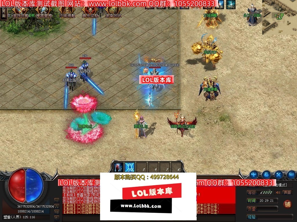 010845i7t84tkanug8kh6s.jpg