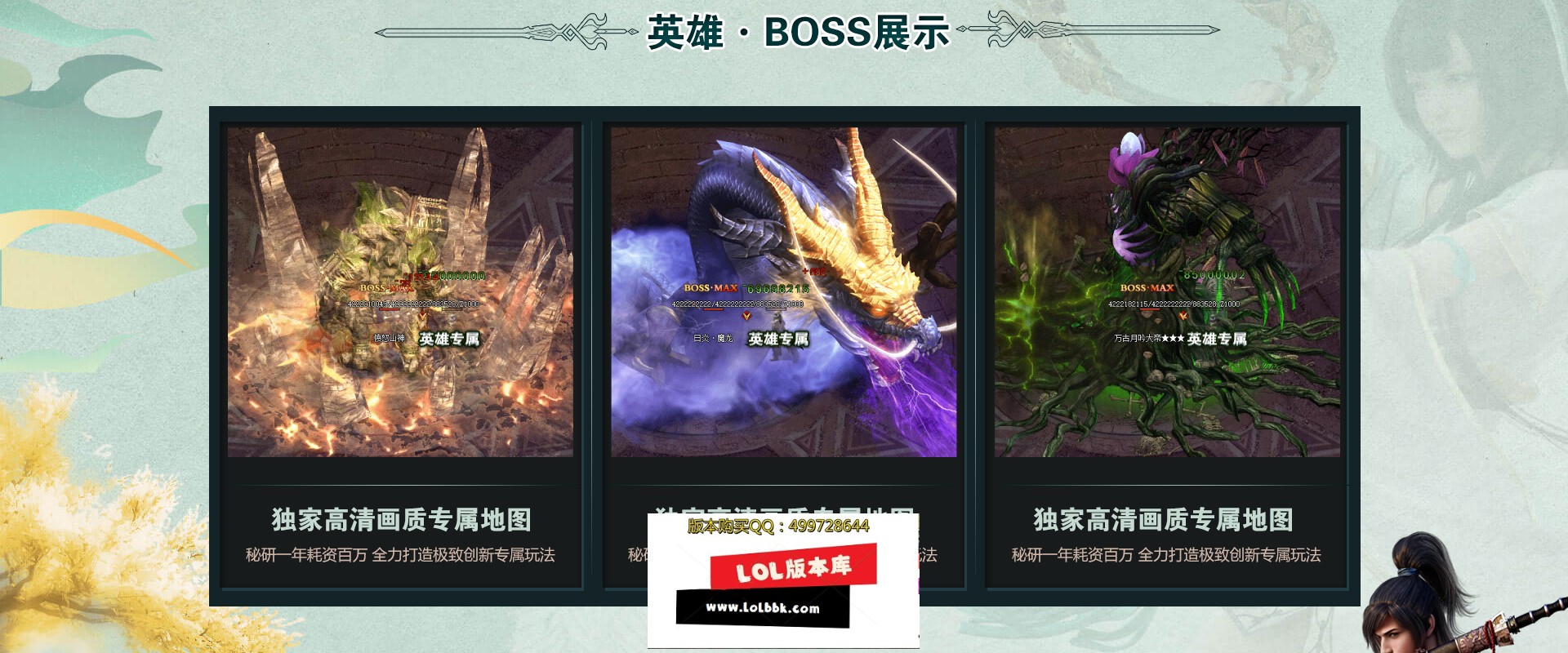 bg_07 - 副本.jpg