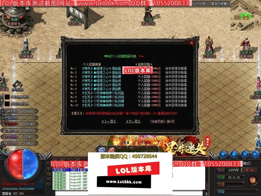 211206l888ixzn8jnnnnc3.jpg