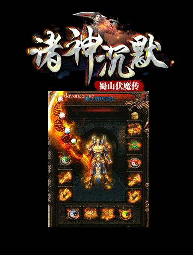 5.gif