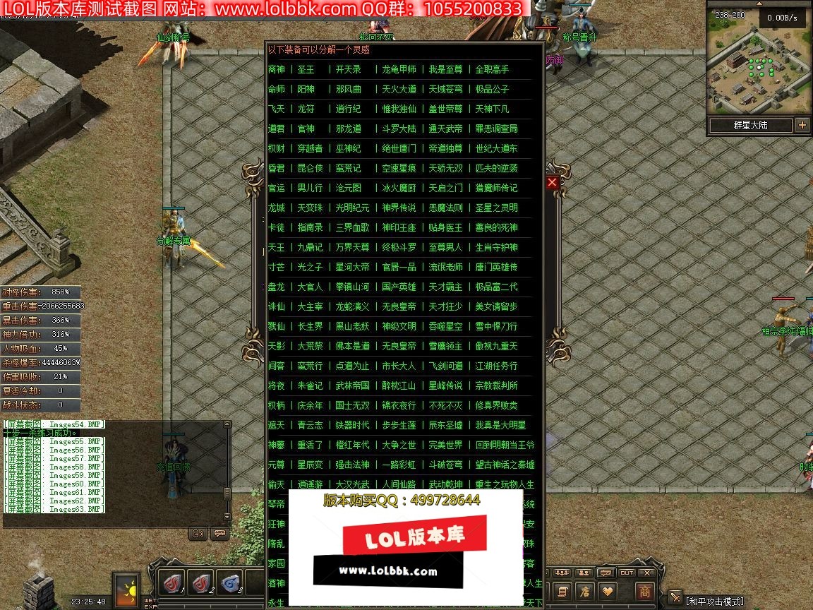 233343z5kizxl4c5pqj5wl.jpg