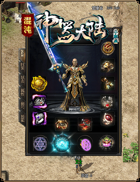 2.gif
