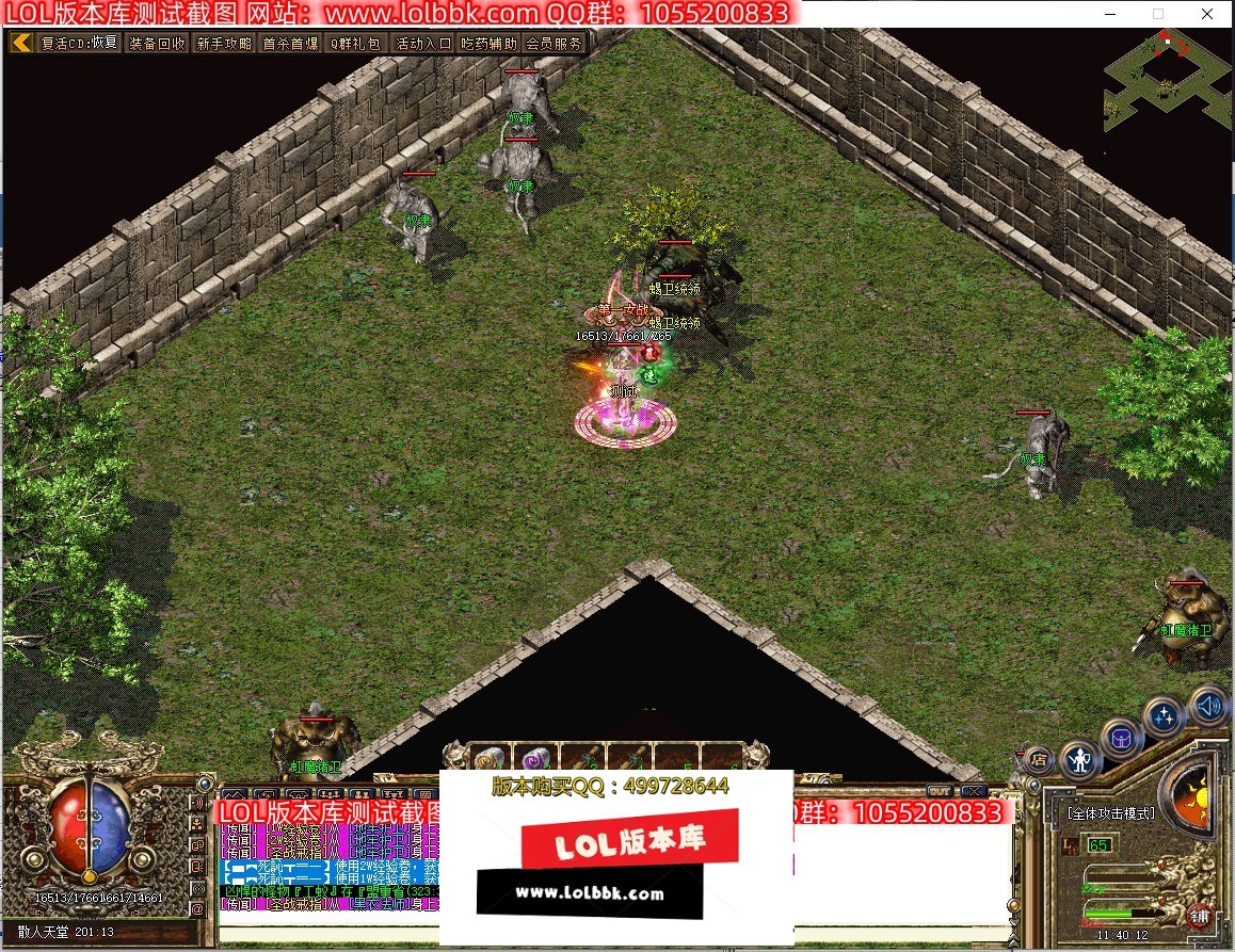 115438o3lol3310do011kz.jpg