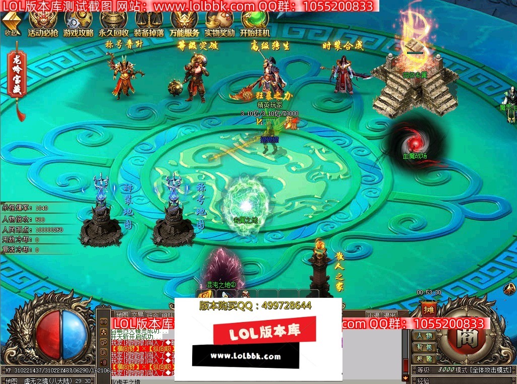 5YG4CK9_}9$OTS4LS]QMEWN.jpg