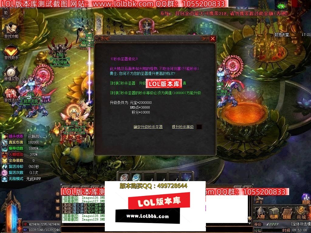 Images130压缩后.JPG