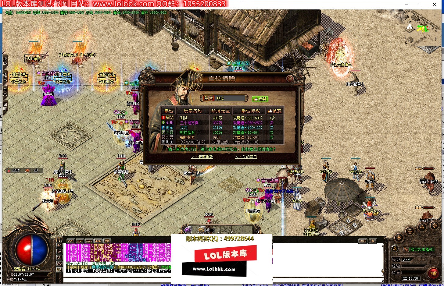 094509hh7hchyqctbdoch2.jpg