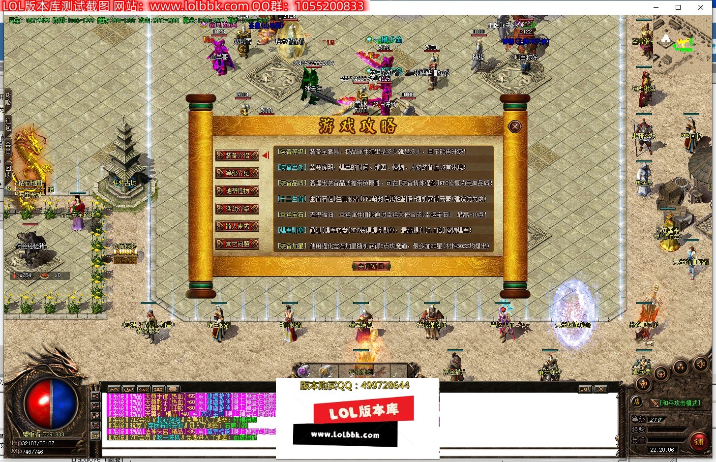094529uv7trobz5vttobto.jpg
