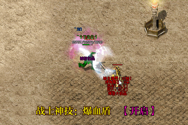 bxd2.gif