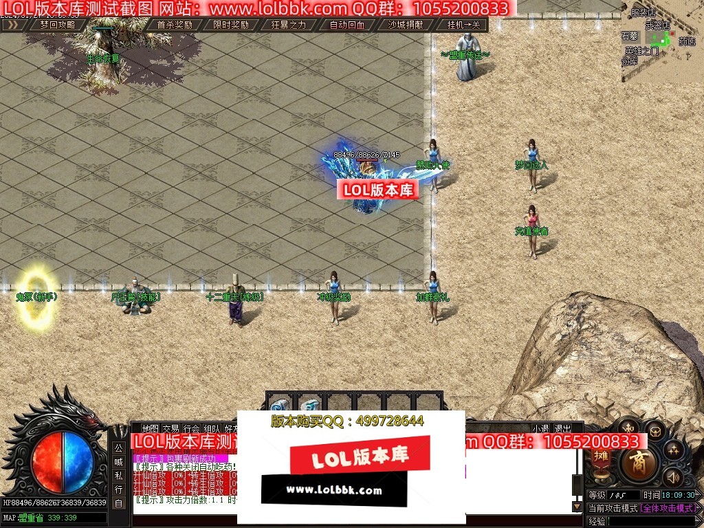 234516fpj6355pjezeacu6.jpg