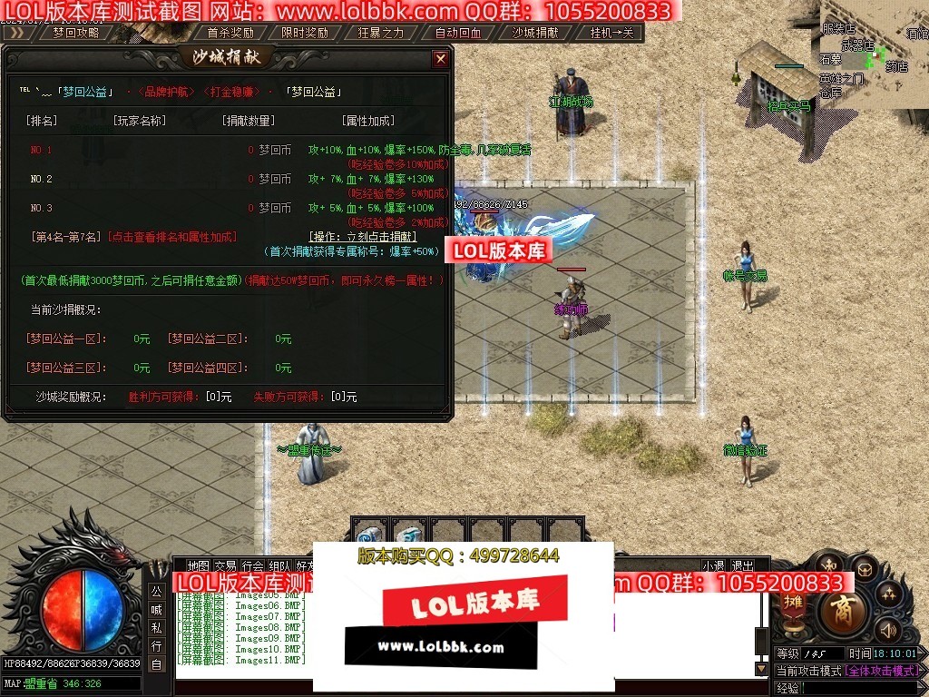 234524pao6ezd993673zy6.jpg