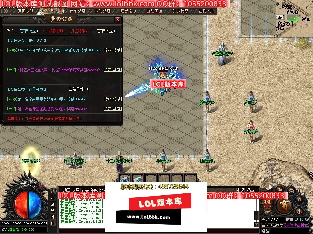 234527wvxnvxpm3ininblf.jpg