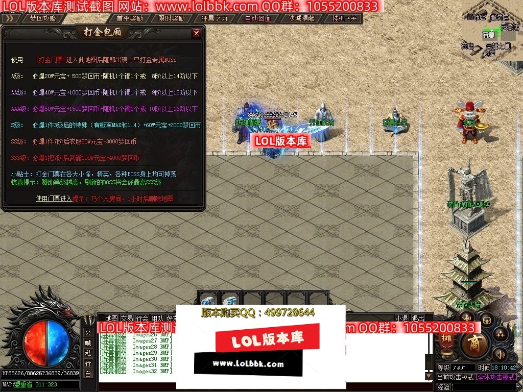 234545zi8hu7h9ix8uqh7u.jpg