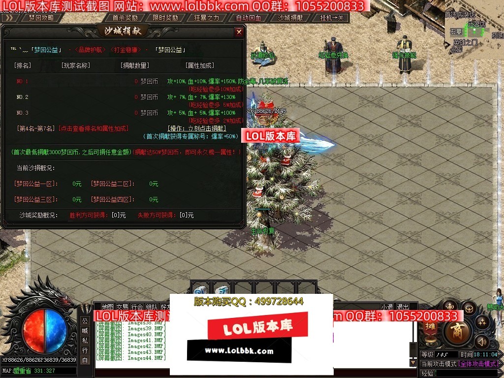 234557y644ojpg1cpssz96.jpg