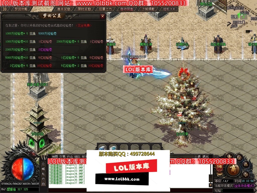 234550wqzje3zqj8j8wixb.jpg