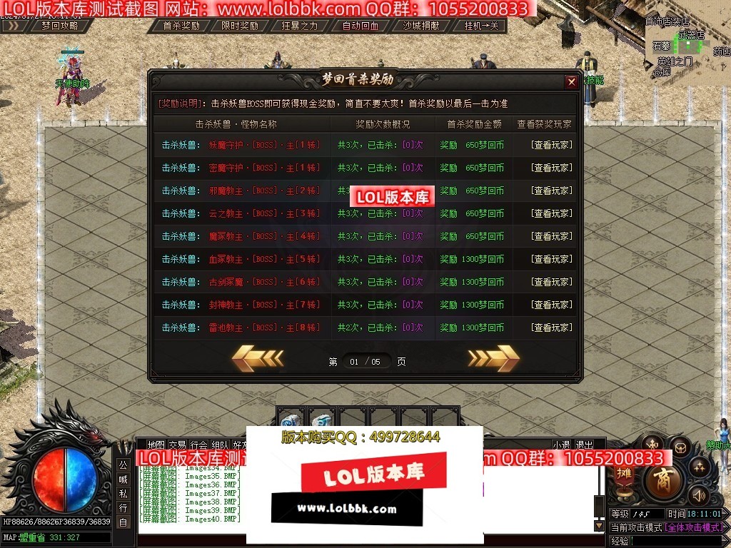 234553r8ry58xz6u8doxs8.jpg
